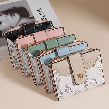 Cross-border new coin purse multi-card wallet high-end sense women's spring and summer Joker pu flower girl card bag wholesale