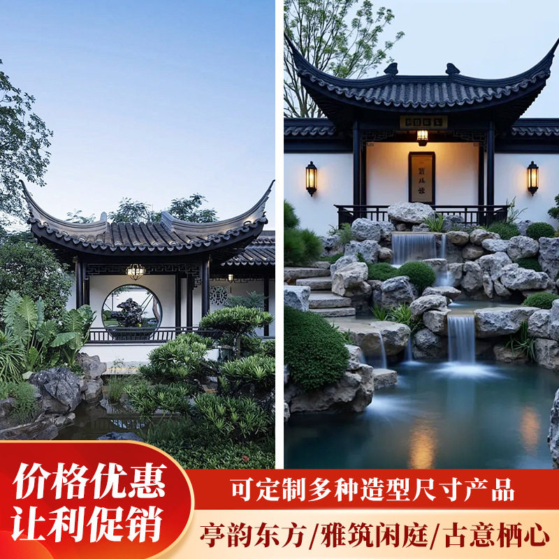 ศาลาโบราณทรงหกเหลี่ยมสำหรับใช้กลางแจ้ง วิลล่าในลานบ้าน ศาลาสี่มุมทำจากอลูมิเนียมอัลลอยด์ ภูมิทัศน์สวนสาธารณะ อาคารโบราณทรงแปดเหลี่ยม ผลิตตามสั่ง