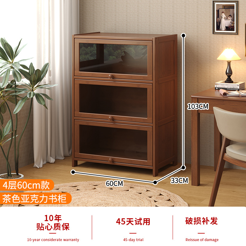 落地书架置物架客厅简易柜子储物柜多层家用美式轻奢带门防尘书柜