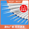 Bodybuilding Chuangyan Acne Needle Blackhead Fat Particles Acne Squeezing Tool Set Douyin Kuaishou Same Style Wholesale