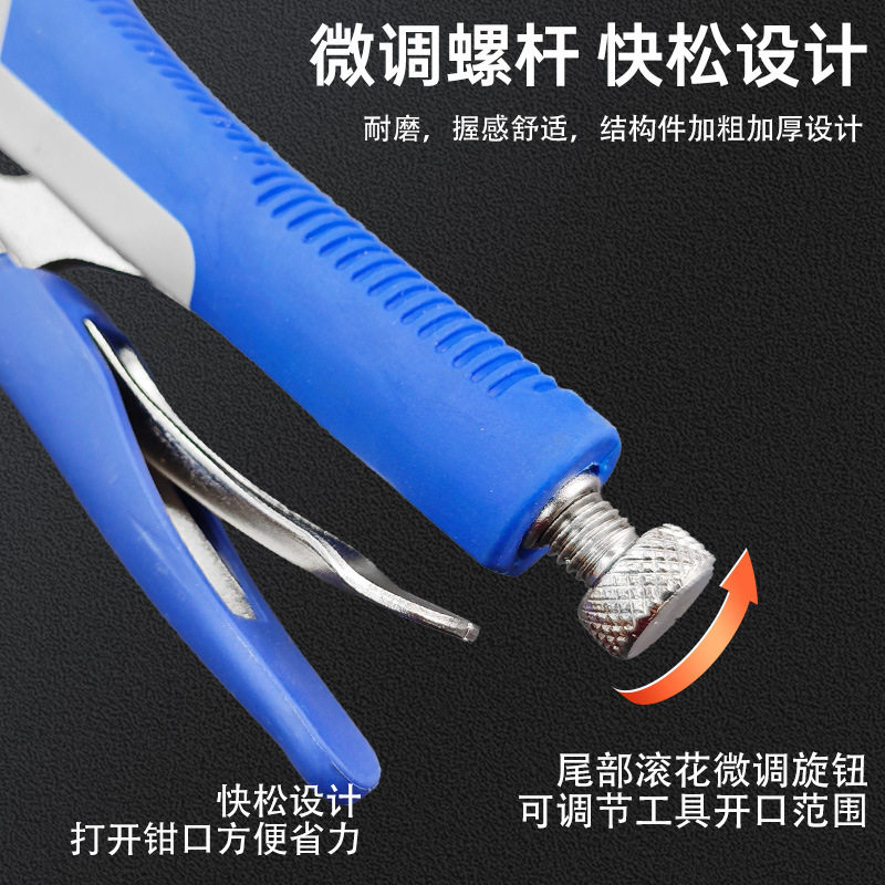 源头工厂大力钳 手动木工夹焊接固定钳子 C型方口大开口钳C型大力