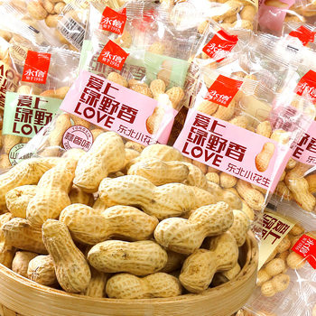 Yongxin Northeast Small Peanuts with Garlic and Milk Flavor, Shelled Peanuts in Small Packages, Roasted Snacks, Casual Snacks, New Year Goods