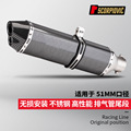 seller product image