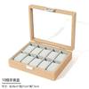 Watch Box Watch Storage Box Window Window Rosewood Grain Leather Watch Finishing Box Stall Bracelet Tray Watch Shelf