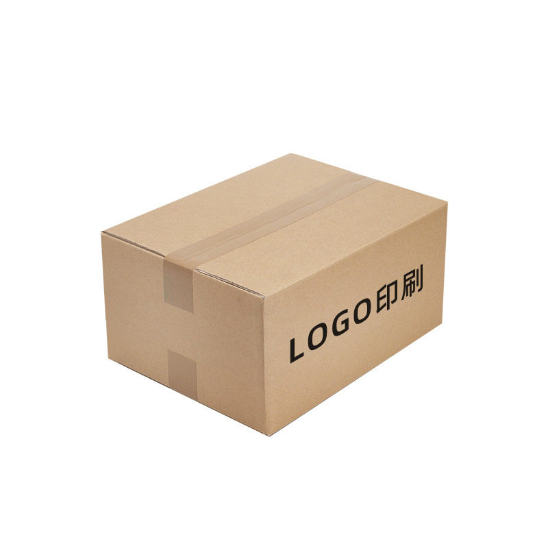 Carton Box Gift Box Printed Packaging Zipper Box Airplane Box Corrugated Box Moving Fruit Box Thickened and Durable
