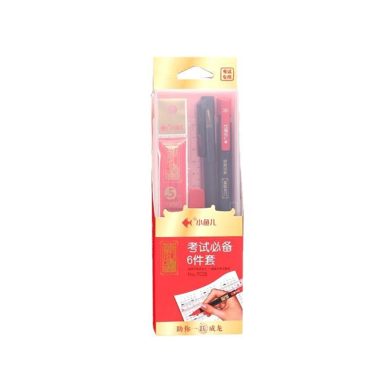 Painting pen 2b than pencil exam special college entrance examination senior high school entrance examination answer card special pen grade 6 postgraduate entrance examination suit