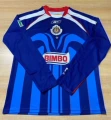 06-07 chivas regal away centenary