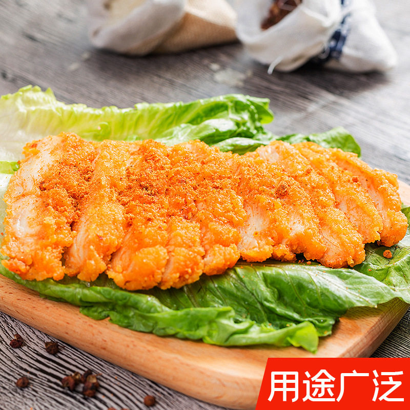 Ganmei Powder Sprinkler Commercial 1kg Bagged Chicken Steak Sweet Potato Slices French Fries Plum Powder Seasoning Snack Special Sprinkler Powder