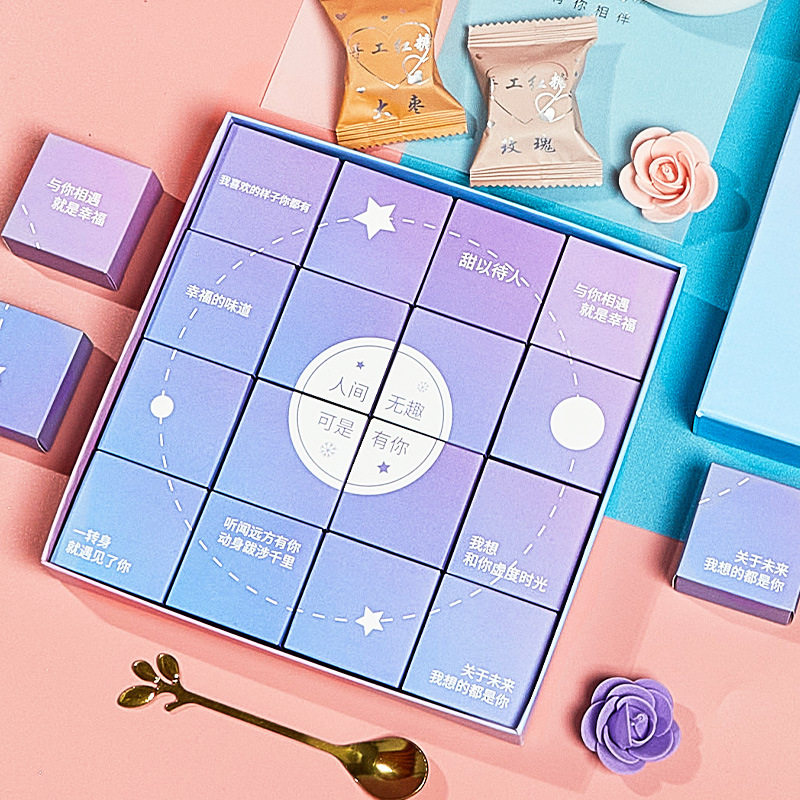 Christmas Gift, Christmas Eve Gift, Brown Sugar Gift Box, Handmade Brown Sugar Cubes, Ginger Tea, Gift for Girlfriend from Aunt