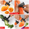 Multifunctional Spiral Flower Curler Cucumber Carrot Kitchen Creative Plate Decorations Cut Flower Artifact Fruit and Vegetable Shavings Tools