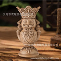seller product image