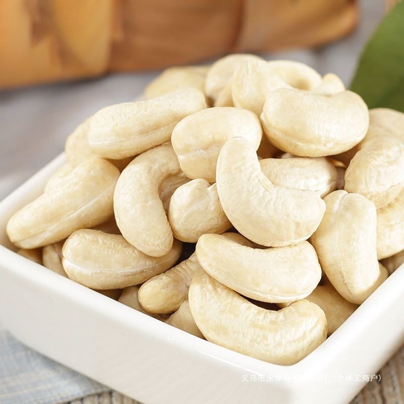 New Arrival Original Flavor Raw Cashew Nuts 500g Vietnamese Raw Cashew Nuts Fresh Raw Cashew Nuts Bulk by Weight Dried Fruit Nuts