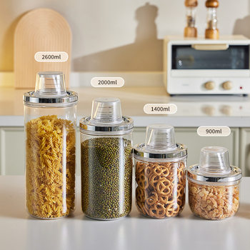 Kitchen Grain Storage Jar Household Food-Grade Insect-Proof and Moisture-Proof Rice Noodle Bucket with Lid Large Capacity Sealed Jar with Measuring Cup