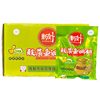 Pickled Fish Seasoning 350g*40 Bags 1 Box Soup Seasoning Pickled Fish Seasoning Package Gold Soup Pickled Fish Laotan Sour