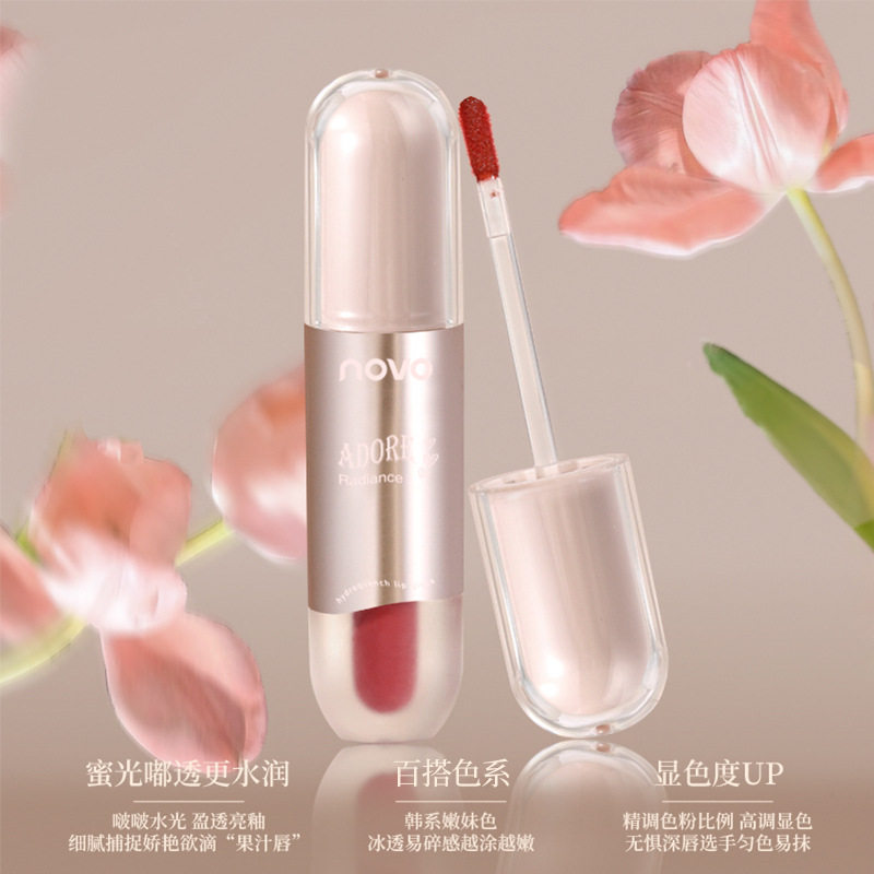 Chinese make-up NOVO new water gloss mirror lip glaze student women's cheap niche lip dye lip gloss lip gloss 6095