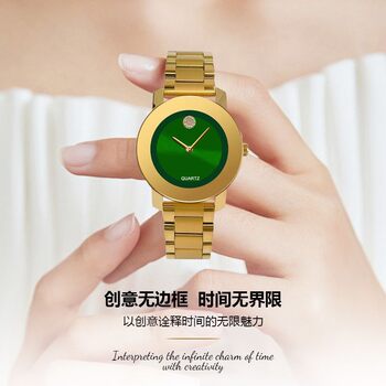 Belbi's Same Simple Unisex Girls' Watch Stainless Steel Band Waterproof Quartz Watch Manufacturer Cross-Border Product