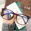2023 presbyopic myopia same style women's glasses frame men's plain square frame big face can be equipped with degree lens glasses frame
