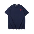 2331 blue