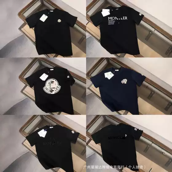 Plus-Size Men's Clothing, Same Style Short-Sleeve Crew Neck Unisex Heavyweight Printed m Classic Sweatshirt, Loose High-End Couple's Versatile Wear