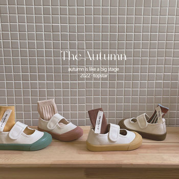 Topstar2025 Spring and Summer New Kidsren's Canvas Shoes Velcro Single K-Style Soft Bottom Kindergarten Ts1223 Model