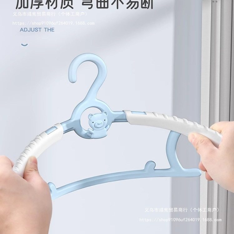 Children's Clothes Hanger Baby Clothes Rack Children Newborn Clothes Drying Rack Telescopic Home Clothes Hanging