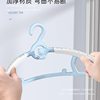 Children's Clothes Hanger Baby Clothes Rack Children Newborn Clothes Drying Rack Telescopic Home Clothes Hanging