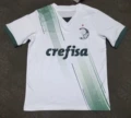 Palmera S away white