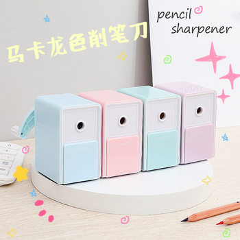 Simple Macaron-Colored Pencil Sharpener with Automatic Pencil Feed for Elementary School Students, Children's Learning Stationery, Manual Pencil Sharpener