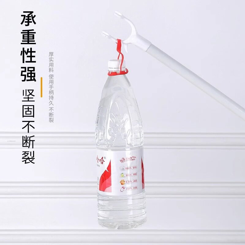 Clothes Drying Rod for Home Use, Extendable Clothes Hanger Rod, Clothes Drying Rack, Clothes Hanging Rod, Clothes Picker Rod