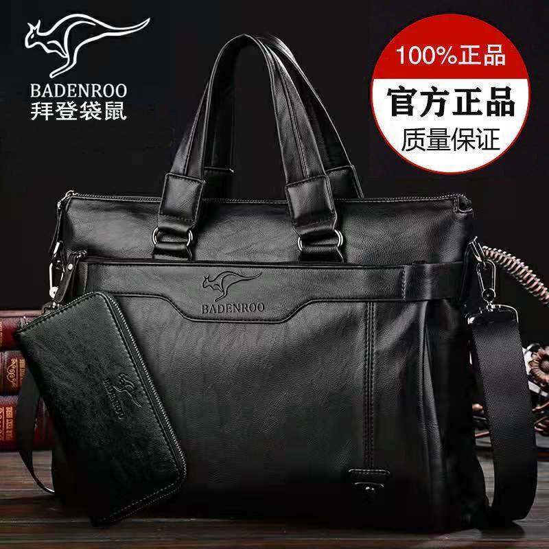 Biden Men's Bag Business Briefcase Men's Shoulder Bag Genuine Leather High-End Handbag Computer Bag Crossbody Bag Men