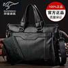 Biden Men's Bag Business Briefcase Men's Shoulder Bag Genuine Leather High-End Handbag Computer Bag Crossbody Bag Men