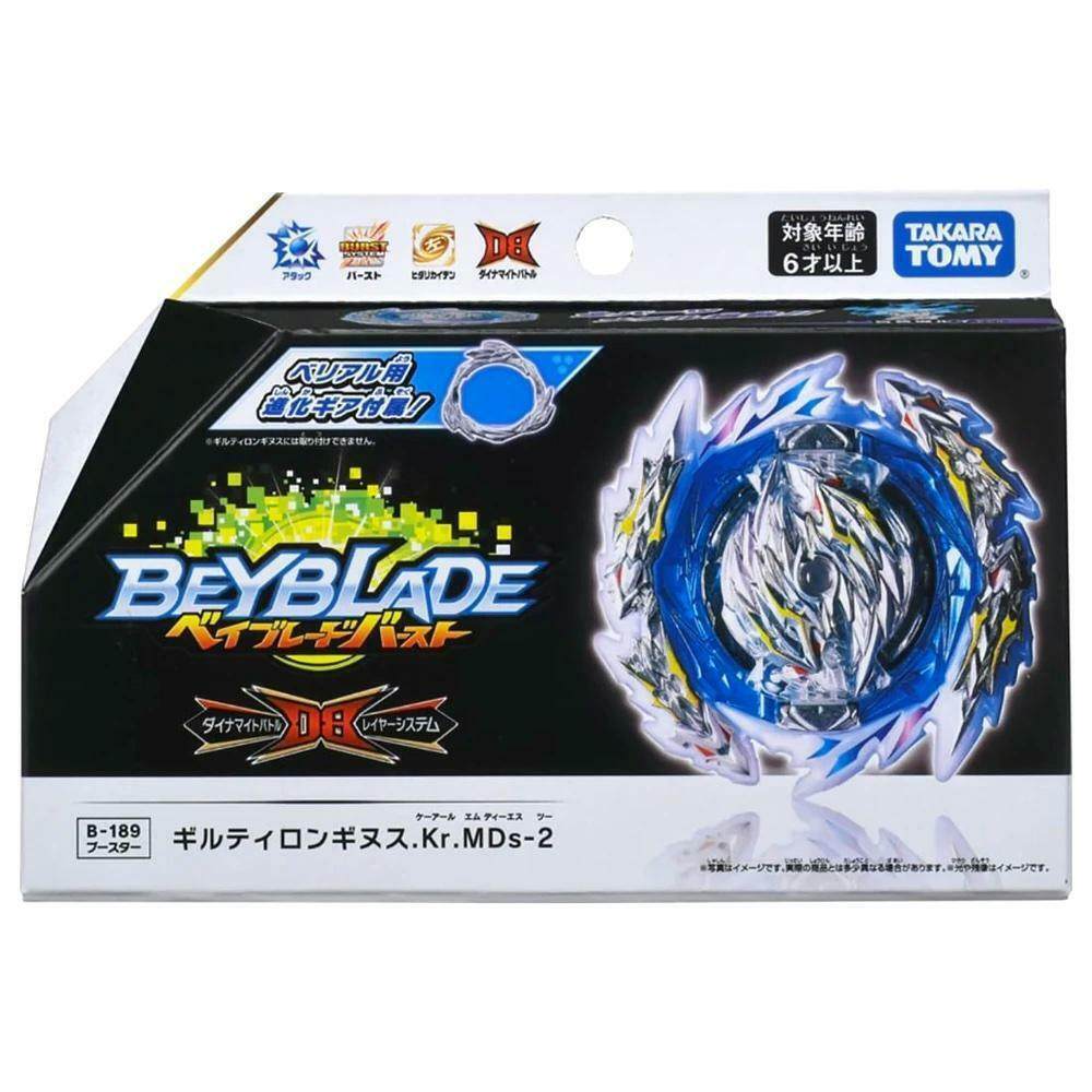 Domei Genuine Takara Tomy Beyblade Sinful Holy Gun Db Battle Bursting Gyro B189