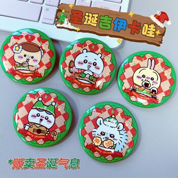 Christmas Chiikawa Ikka Merchandise Usachi Little Eight Double Flash Badge Tinplate Cute Brooch