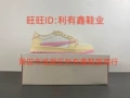 IQ7604-100