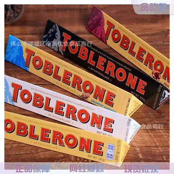 Swiss Toblerone Triangle Chocolate 5 Flavors Milk Black and White Qiao Almond Honey Almond Strips