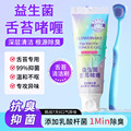 seller product image
