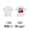 Xb995 white