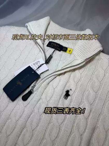 100% Cotton High-Quality L Ralph Pony Logo Embroidered Knit Sweater for Men, Autumn and Winter Stand Collar Cable Knit Half-Zip Sweater for Women, Warm