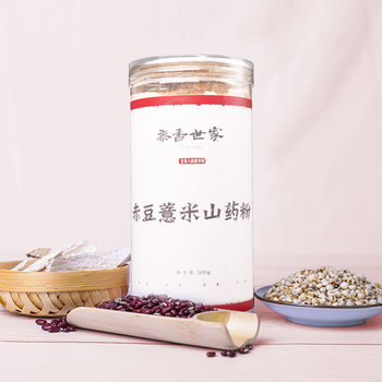 Factory wholesale delivery red bean coix seed powder red bean coix seed yam powder grain meal replacement powder breakfast powder