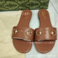 Brown horsebit