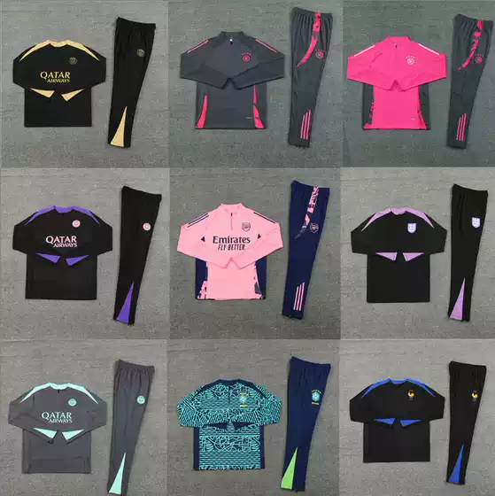2627 New Football Training Team Uniforms Mineiro Athletic Brazil Portugal Team Adult and Children's Jersey Long-Sleeved Set