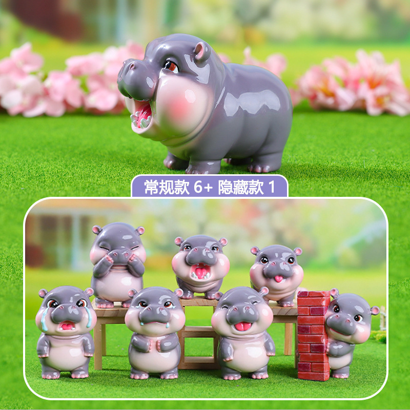 日本のカバの小さな感情ブラインドボックス (エンドボックス 6 個)