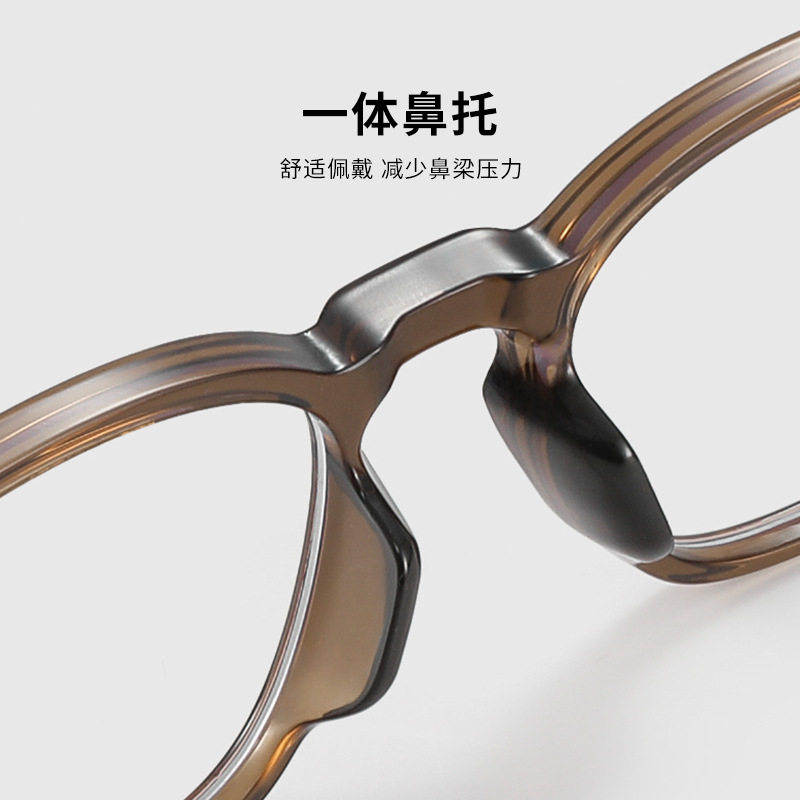 Cold Brown Anti-Blue Light Plain Glasses for Myopia Women with Whitening Small Frame Height Frame 28031 Versatile Tr Frame