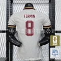 Double star spain away no. 8 [player version]