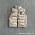 Silver gray black label vest