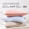 22mm Double-Sided Silk Pillowcase 100% Mulberry Silk Pillowcase Export Wholesale