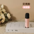 Single microphone morandi powder
