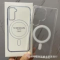 Large hole acrylic magnetic hard case [boxed]