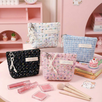Exquisite Small Fragrance Coin Purse Small Bag Carry-On Cosmetic Bag Female Portable Student Lipstick Bag Small Fresh Cosmetics Bag