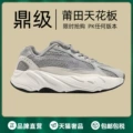 Gray and white